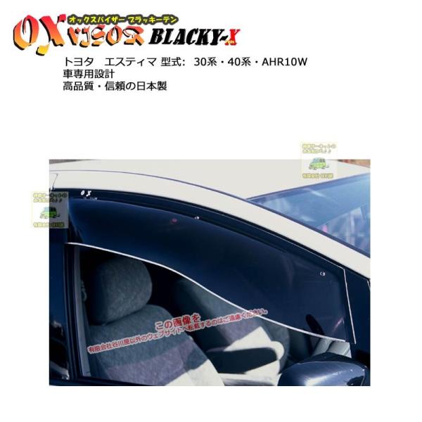 OXoCU[ubL[e | BL-04 | Ώێ g^ GXeB} ^ 30nE40nEAHR10W[OXoCU[Ki̔X]