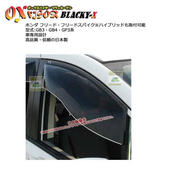 OXoCU[ubL[e | BL-83 | Ώێ z_ t[hEt[hXpCN ^ GB3EGB4EGP3[OXoCU[Ki̔X]