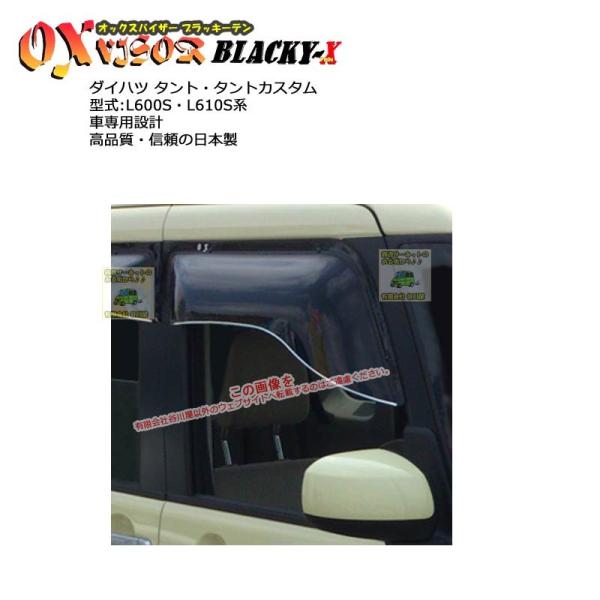 OXoCU[ubL[e | BL-97 | Ώێ _Cnc ^g ^ LA600SELA610S[OXoCU[Ki̔X]