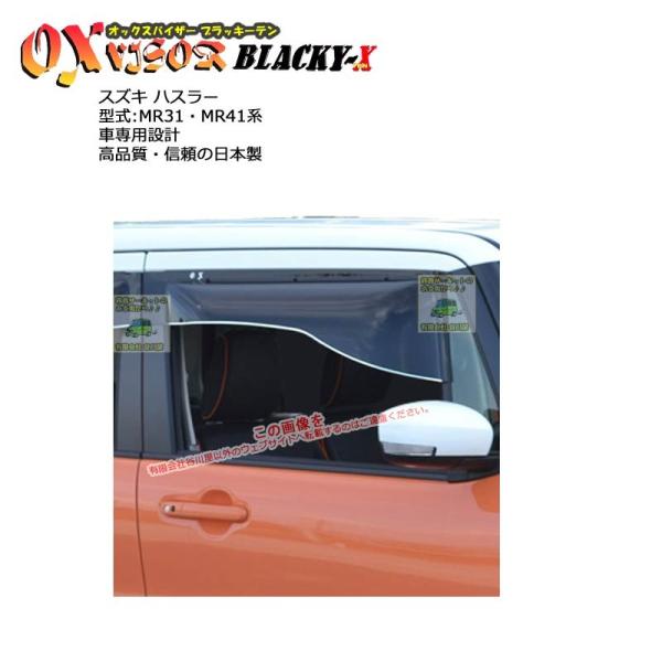 OXoCU[ubL[e | BL-99 | Ώێ XYL nX[ ^ MR31EMR41[OXoCU[Ki̔X]