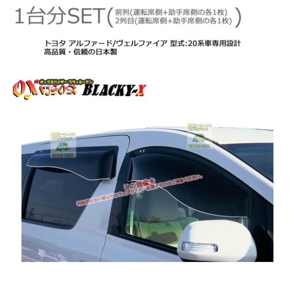 OXoCU[ubL[e | BL-73+BLR73 | Ώێ g^ At@[h/Ft@CA ^ 20n[OXoCU[Ki̔X]