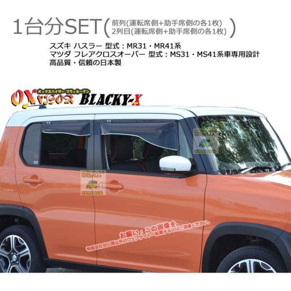 OXoCU[ubL[e | BL-99+BL99 | Ώێ XYL nX[ ^ MR31EMR41[OXoCU[Ki̔X]