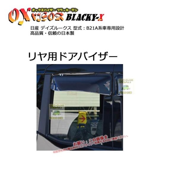 [p]OXoCU[ubL[e | BLR-102 | ΏێԎ Y fCY[NX ^ B21A[OXoCU[Ki̔X]