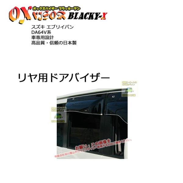 [p]OXoCU[ubL[e | BLR-57 | ΏێԎ XYL GuC ^ DA64[OXoCU[Ki̔X]