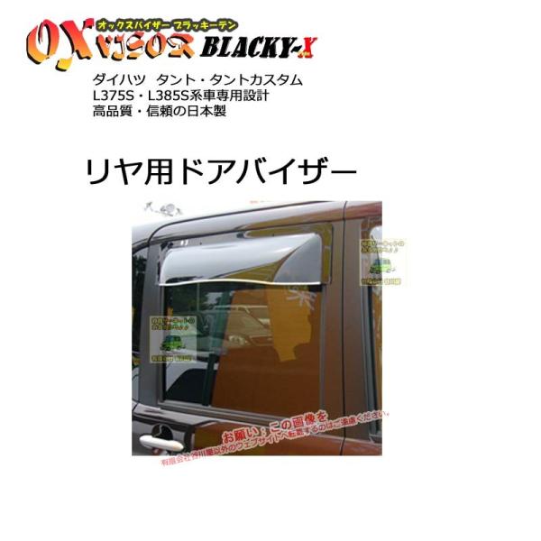 [p]OXoCU[ubL[e | BLR-67 | ΏێԎ _Cnc ^g ^ L375SEL385S[OXoCU[Ki̔X]