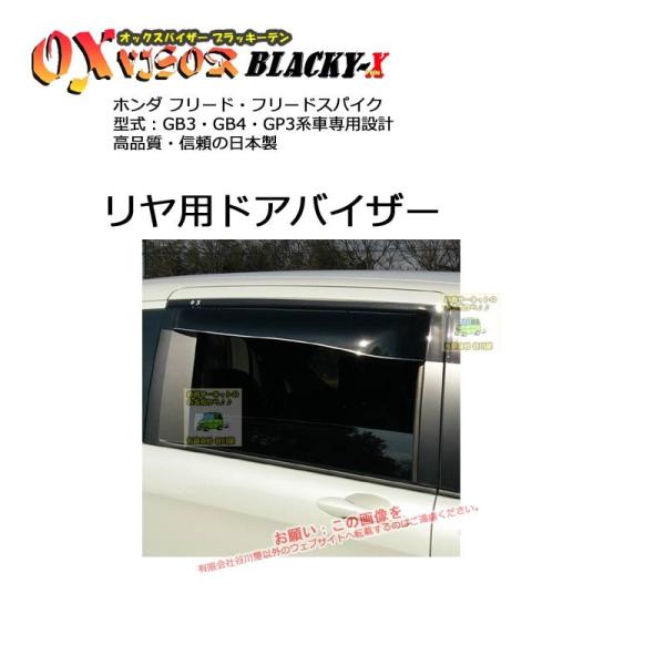 [p]OXoCU[ubL[e | BLR-83 | ΏێԎ z_ t[hEt[hXpCN ^ GB3EGB4EGP3[OXoCU[Ki̔X]