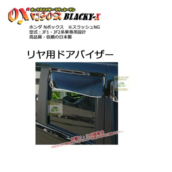 [p]OXoCU[ubL[e | BLR-91 | ΏێԎ z_ NBOX ^ JF1EJF2[OXoCU[Ki̔X]