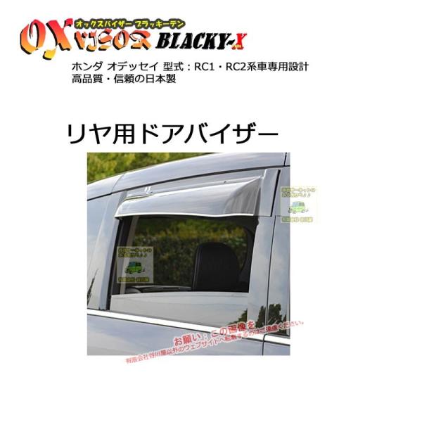 [p]OXoCU[ubL[e | BLR-98 | ΏێԎ z_ IfbZC ^ RC1ERC2[OXoCU[Ki̔X]