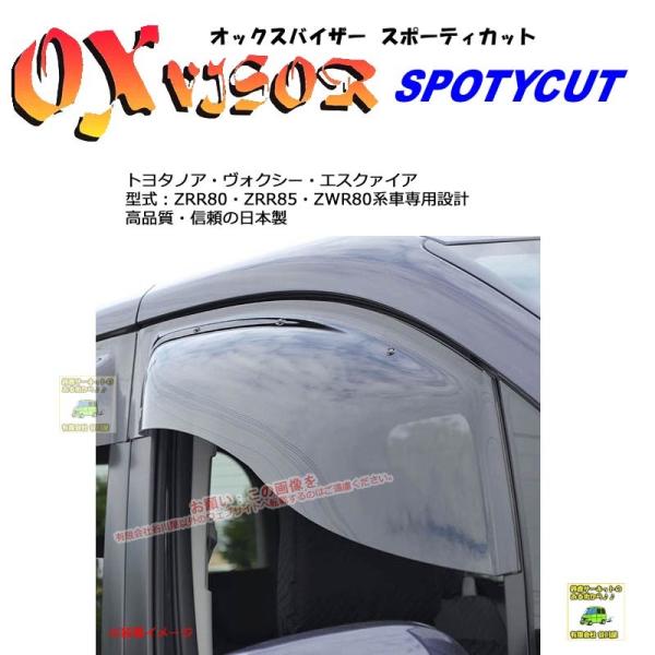 OXoCU[X|[eBJbg | SP-100 | Ώێ g^ mAEHNV[EGXN@CA ^ ZRR80EZRR85EZWR80[OXoCU[Ki̔X]