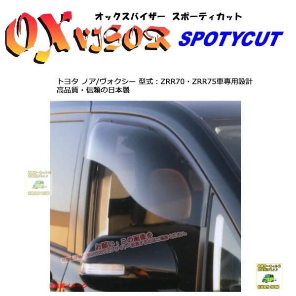 OXoCU[X|[eBJbg | SP-64 | Ώێ g^ mA/HNV[ ^ ZRR70EZRR75[OXoCU[Ki̔X]