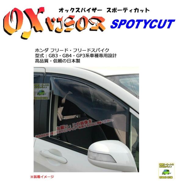 OXoCU[X|[eBJbg | SP-83 | Ώێ z_ t[hEt[hXpCN ^ GB3EGB4EGP3[OXoCU[Ki̔X]