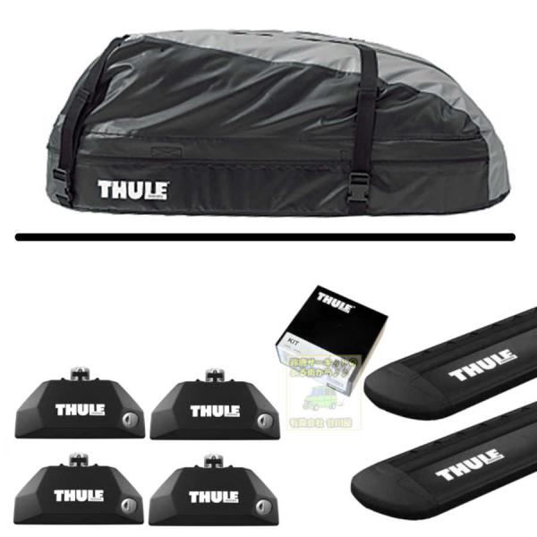 THULE 正規保証付品 レンジローバーヴェラール:LY2N/LY3VA系 DR付車 th7106 th7113B kit6075 th6011-1台分set