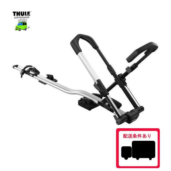 THULE プロライド サイクルキャリア 2セット 598?簡易梱包は発送可湘南 THULE ProRide598 プロライド [正規輸入品保証付] ：サイクル