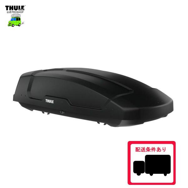 使い勝手の良い THULE Force XT M ブラック TH6352 フォースXT ルーフ