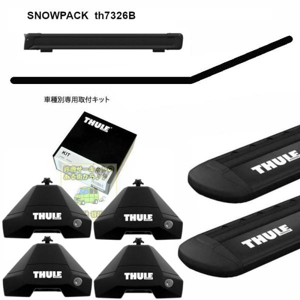 sptanigawaya_toyota0351ewb-en7326