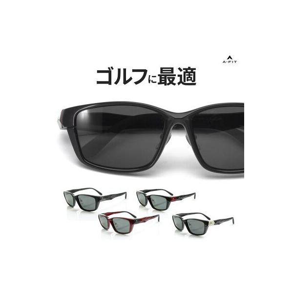 【6/28まで500円クーポン】偏光サングラス メンズ  UVカット アジアンフィット スペアレンズセット  A-FIT（エーフィット） AF-002
