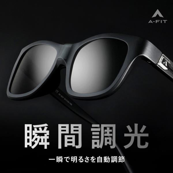 sptry_af-807