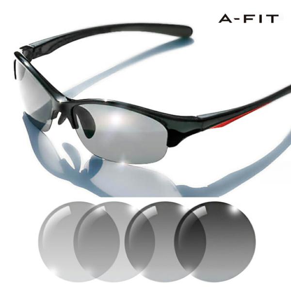 【6/28まで500円クーポン】偏光調光スポーツサングラス メンズ UVカット アジアンフィット ゴルフ ランニング  A-FIT（エーフィット）AF-S205HTN