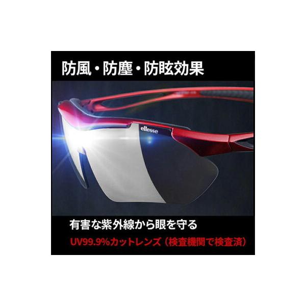 サングラス メンズ 調光サングラス 偏光 調光 エレッセ 調光偏光サングラス Uvカット ゴルフ用サングラス ランニング 野球 Buyee Buyee Japanese Proxy Service Buy From Japan Bot Online