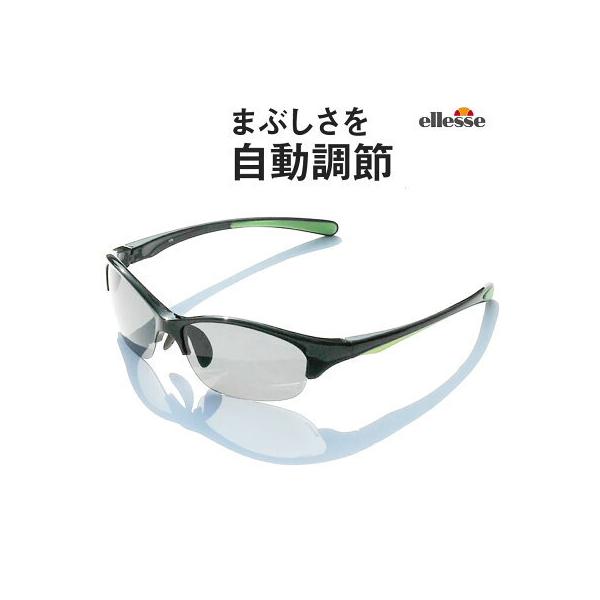スポーツサングラス メンズ レディース Uvカット エレッセサングラス テニス用サングラス 偏光 ドライブ ランニング 車 運転 Buyee Buyee 日本の通販商品 オークションの代理入札 代理購入