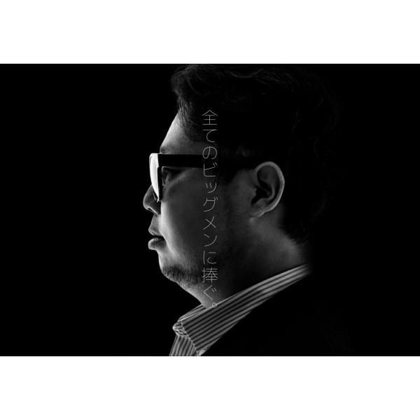 サングラス ビッグサイズ 大きいサイズ サングラス ランチェッティ Ls K12