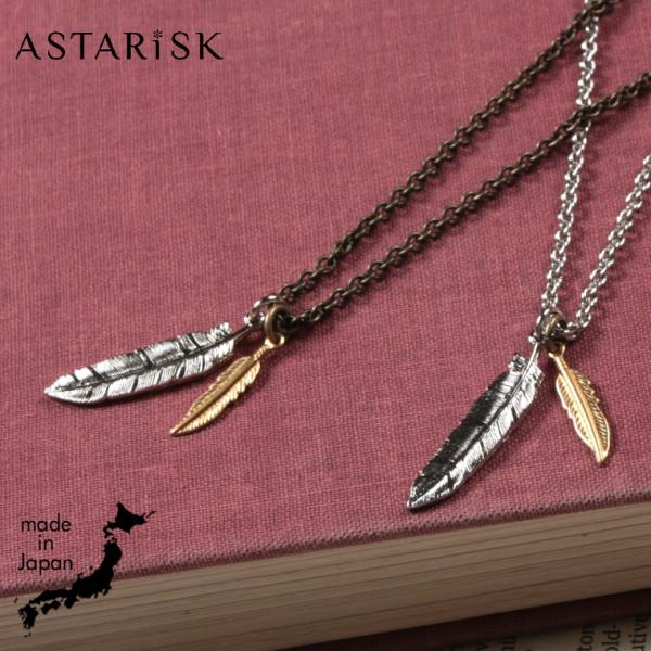 ネックレス　男女兼用 plusnao_acc-36019