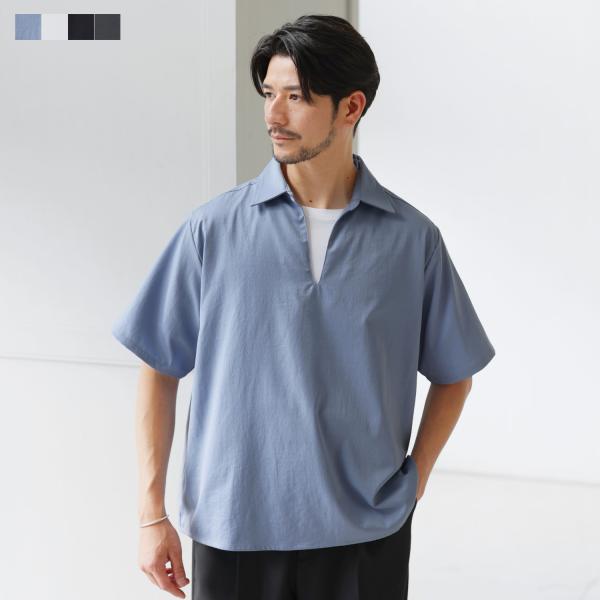 シャツ プルオーバーシャツ トップス メンズ 夏 半袖 夏 夏服 スキッパー ルーズ キレイめ 無地 涼しい ホワイト ブラック サックス チャコール S M L XL