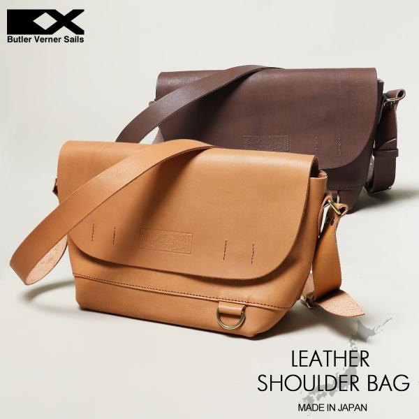 spu_bag11783 spu_bag11783