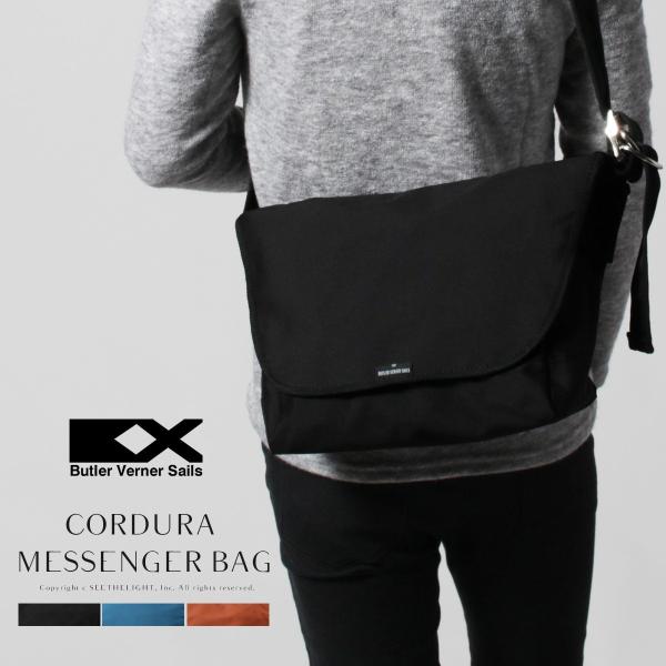 Butler Verner Sails（バトラーバーナーセイルズ） ショルダーバッグ