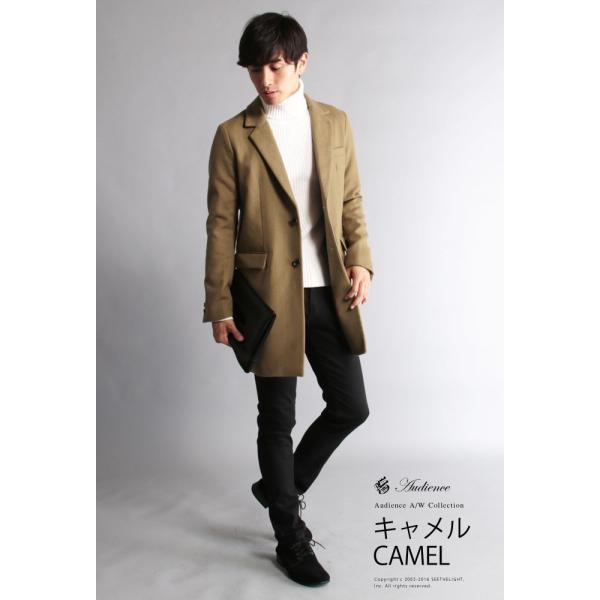 チェスターコート メンズ アウター コート ロングコート ブランド チェスター ピュアウールメルトン Audience オーディエンス Aud2687 Buyee Buyee 日本の通販商品 オークションの代理入札 代理購入