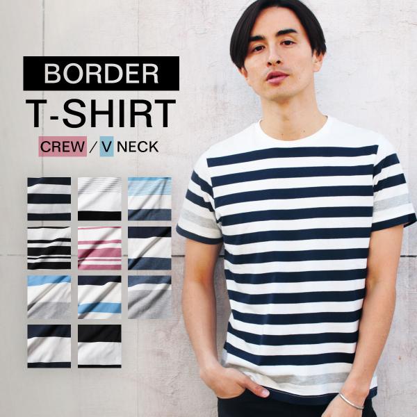 Tシャツ メンズ ボーダーカットソー 夏 お洒落 ボーダー クルー Vネック 半袖 カットソー Buyee Buyee 提供一站式最全面最專業現地yahoo Japan拍賣代bid代拍代購服務 Bot Online