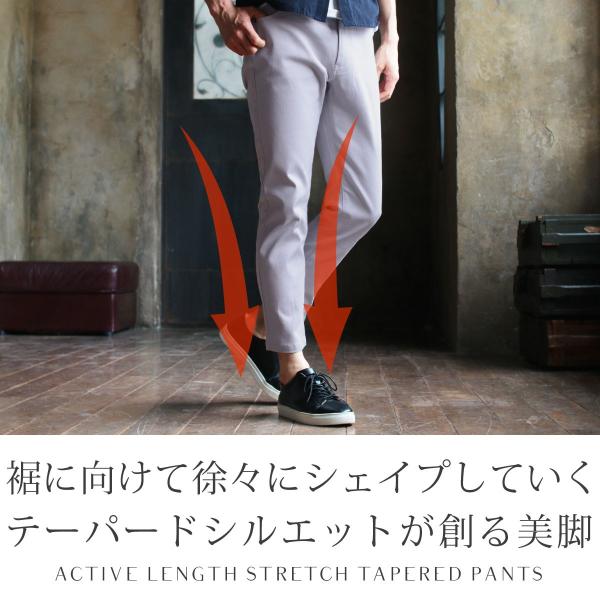 アンクルパンツ メンズ ブランド チノパン スリム ストレッチ テーパード オールシーズン 人気 大きいサイズ 小さいサイズ Buyee Buyee 提供一站式最全面最專業現地yahoo Japan拍賣代bid代拍代購服務 Bot Online