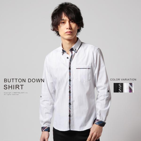 spu_buy190138
