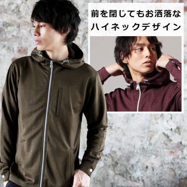 マウンテンパーカー メンズ S M L Xl 春 秋 ジャージ ハイネック 長袖 ライトアウター パーカー Buyee Buyee Japanese Proxy Service Buy From Japan Bot Online