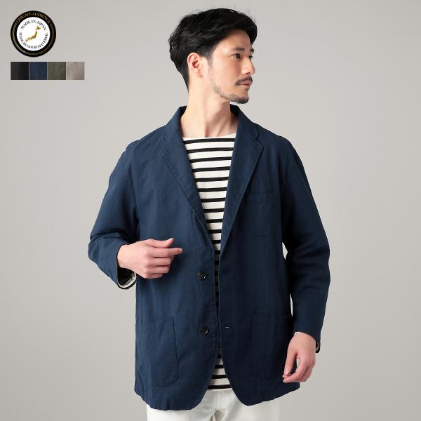 40s 50s Japan vintage 麻ジャケット 楽天市場】ジャケット アウター サックジャケット メンズ 日本製 綿麻
