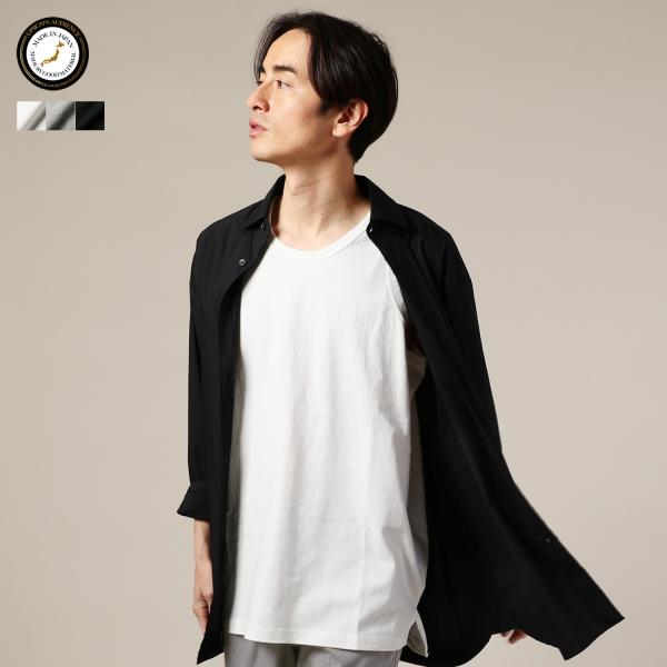 ロングベスト メンズトップス 通販 人気ランキング 価格 Com