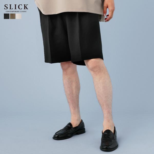 パンツ ショーツ ショートパンツ 短パン イージーパンツ メンズ