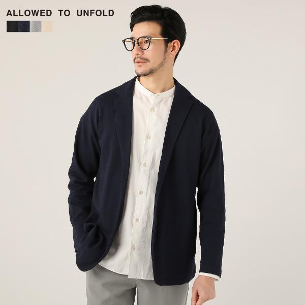 カーディガン テーラードジャケット ライトアウター トップス メンズ