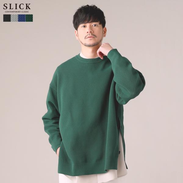SLICK ニット セーター メンズ エアリー メッシュ サイドスリット
