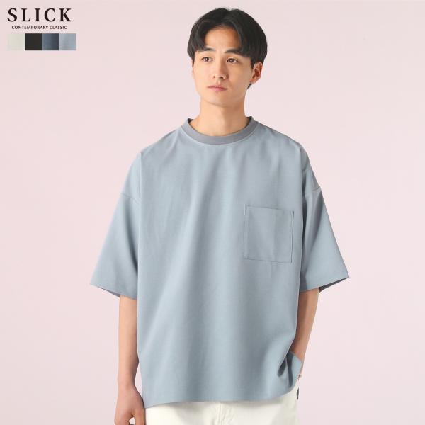 arts&science メンズカットソー5枚セット叩き売り arts&science