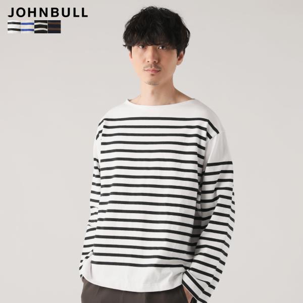 古着 RRL インディゴ コットン ボートネック ボーダー ロンT バスクシャツ 古着 RRL インディゴ コットン ボートネック ボーダー ロンT