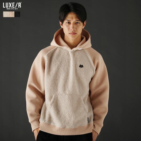 【セットアップ対応】 パーカー プルパーカー メンズ 秋 冬 スポンジボンディング シープボア ロゴ 切替 フード LUXE/R 45488