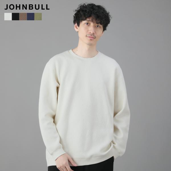 カットソー プルオーバー メンズ 鹿の子 裏起毛 クルーネック 伸縮性 長袖 M L JM234C09