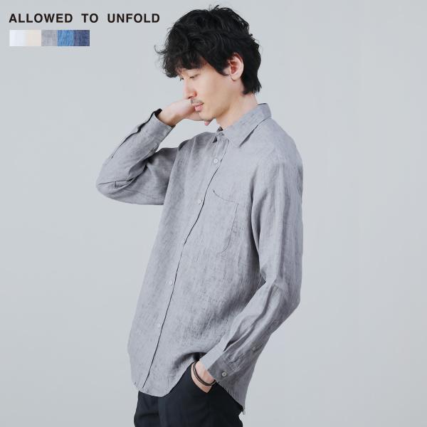 【美品✨】LE PHIL リネン100% 長袖シャツ 麻 楽天市場】上品 リネン シャツ 長袖 レディース 春夏秋 トップス