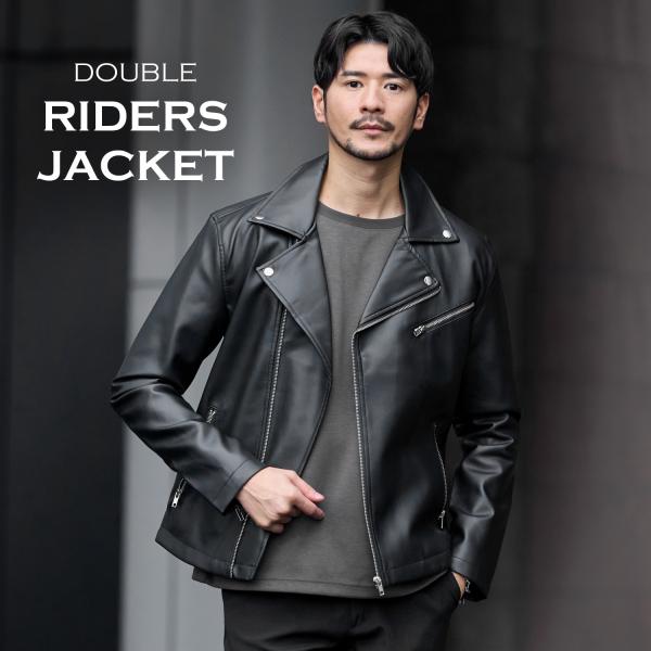 ライダースジャケット ジャケット メンズ 秋 秋服 春 春服 ダブルライダース PUレザー ブルゾン 無地 合成皮革 ジップアップ フルジップ ブラック M L XL