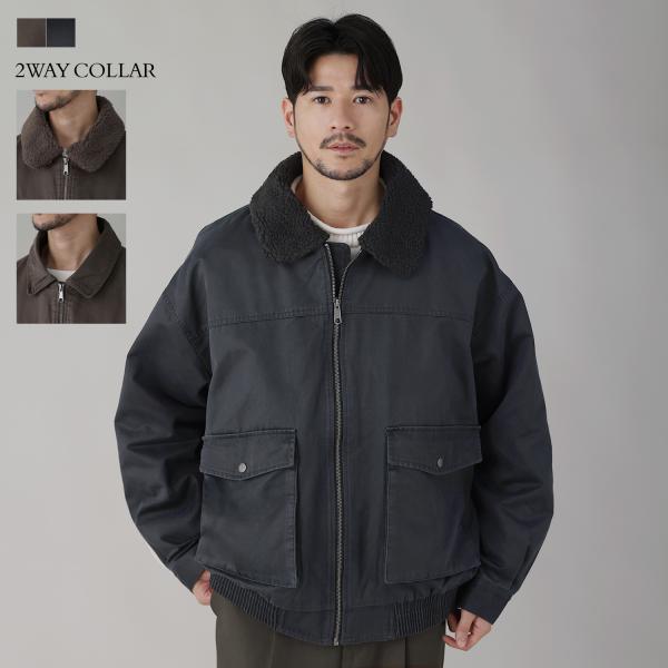 ジャケット フライトジャケット メンズ メンズファッション 冬 冬服 ボア 襟 2way  長袖  アウター ユーズド加工 ワイド フラップポケットショート丈 手洗い