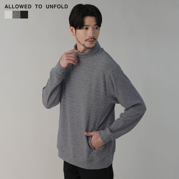 スウェット カットソー プルオーバー メンズ 秋 冬 春 ハイネック