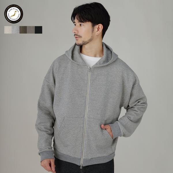 ジップアップパーカー パーカー メンズ 秋 秋服 冬 冬服 日本製 裏毛 ダブルジップ ボックスシルエット クロップド 綿100 コットン 長袖 AUD7363