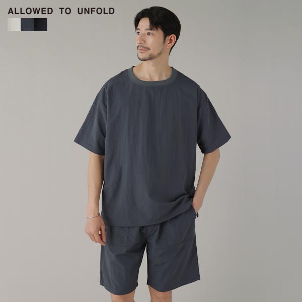 【上下2点セット巾着付き】 セットアップ 2点セット メンズ 春 夏 タスラン クルーネック 半袖Ｔシャツ ショーツ 巾着 ALLOWED TO UNFOLD 0702-63200