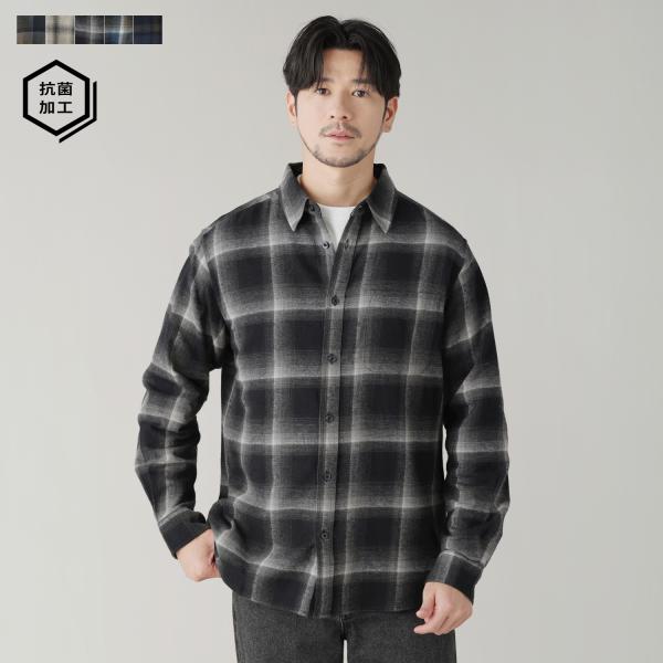 シャツ チェックシャツ ネルシャツ メンズ メンズファッション 秋 秋服 冬 冬服 フランネルシャツ レギュラーカラー 長袖 起毛 綿100 コットン 抗菌 チェック